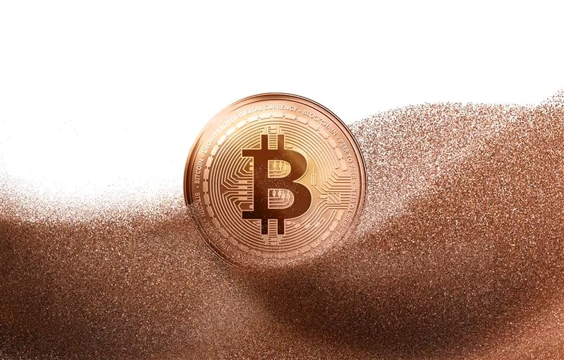 Bitcoin Custody in UAE