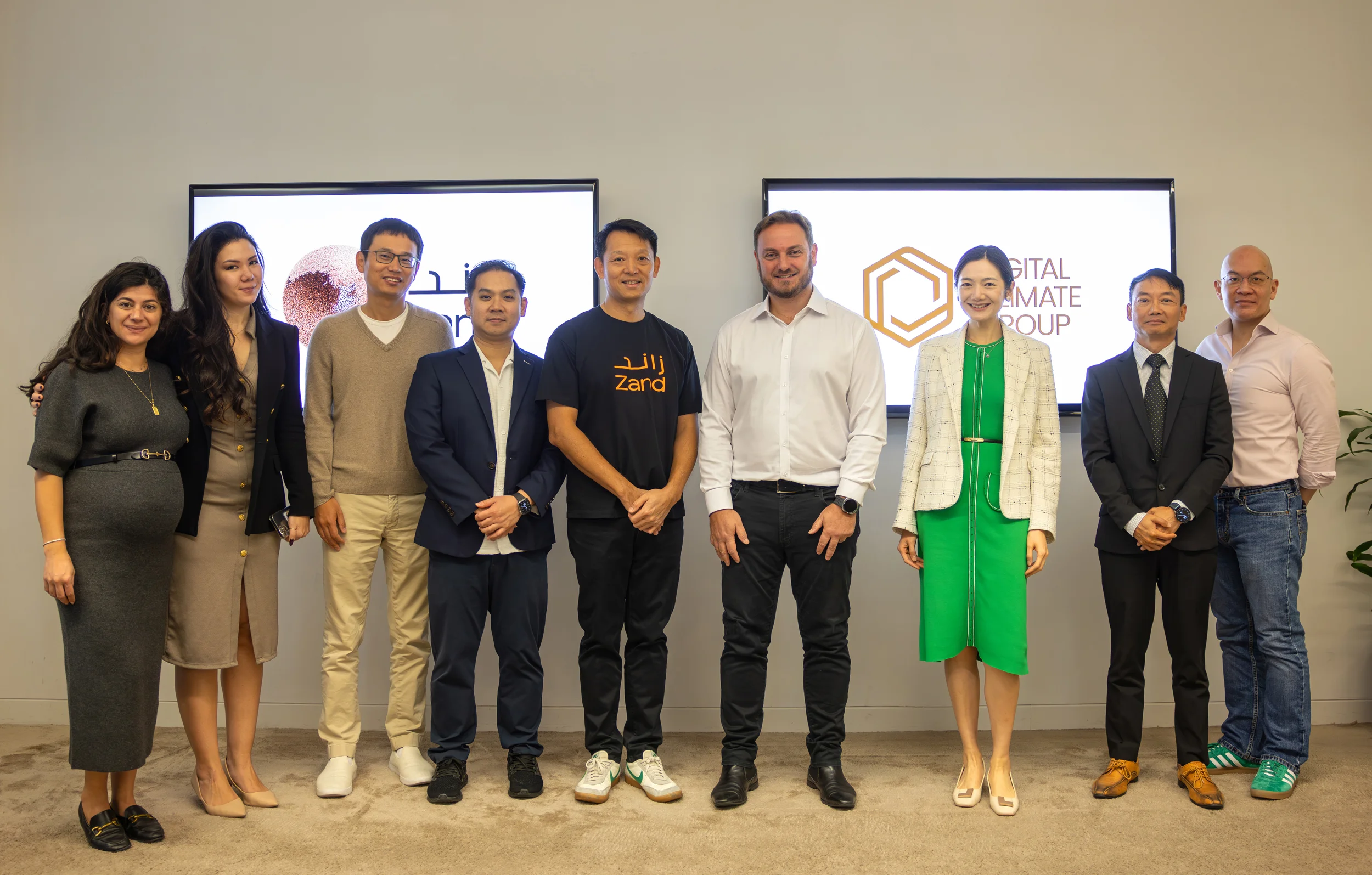 Digital Climate Group and Zand Bank Sign Strategic MOU | Zand